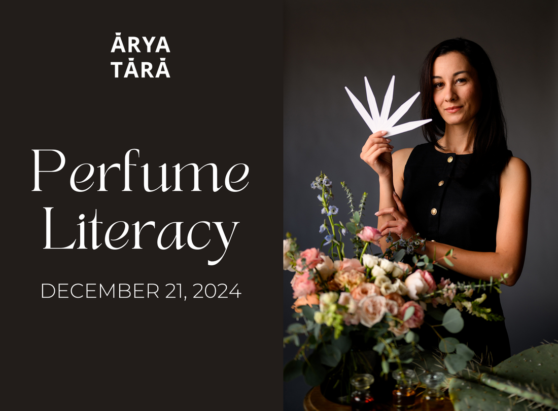 Perfume Literacy Workshop | December 21